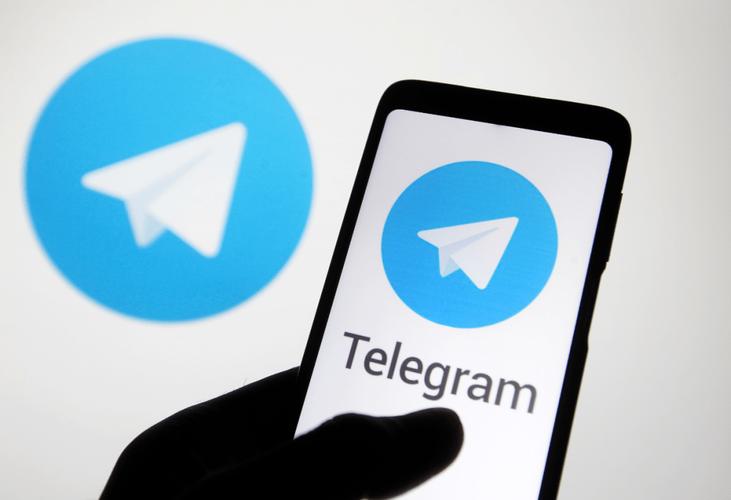 Telegram App